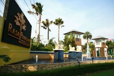 รสา พาร์คเลน วัชรพล Rasa Park Lane Watcharaphol