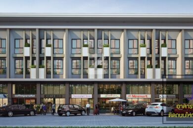 เสนา อเวนิว รัตนาธิเบศร์-บางบัวทอง Sena Avenue Rattanathibet-Bangbuathong