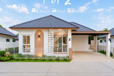 บ้านภู-ภูมิ 3 ดอนแก้ว-แม่ริม Baan Phu-Phum 3 Donkaew-Mae Rim