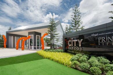 ซิตี้เซนส์ ดอนเมือง-สรงประภา City Sense Donmuang-Songprapha