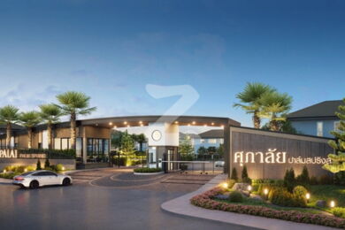 ศุภาลัย ปาล์มสปริงส์ รังสิต คลอง 3 Supalai Palm Springs Rangsit Klong 3