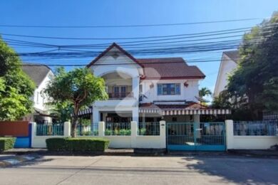 พาร์คเวย์ โฮม Parkway Home