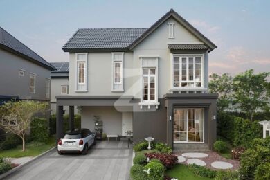 สราญสิริ ศรีนครินทร์-แพรกษา Saransiri Srinakarin-Praeksa