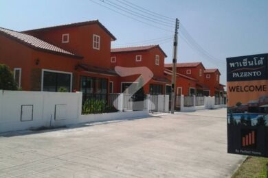 พาเซ็นโต้ บ้านฉาง-หาดน้ำริน Pazento Ban Chang-Had Namrin