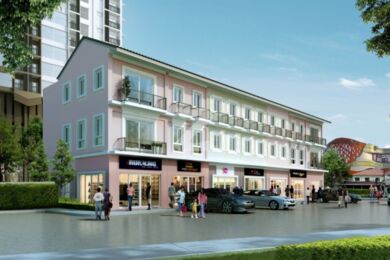 ศุภาลัย มอนเต้ บิซ เชียงใหม่ Supalai Monte Biz Chiangmai