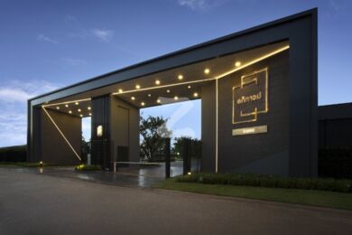 อภิทาวน์ ระยอง APITOWN Rayong