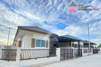 บ้านบงกชเลค วิลล์ พานทอง-อมตะ Baan Bongkoch Lake Ville Phanthong-Amata