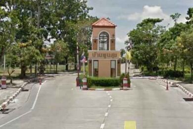 บ้านพูนสุข สุวรรณภูมิ (บางนา-สุวรรณภูมิ) Baan Poonsuk Suvarnabhumi