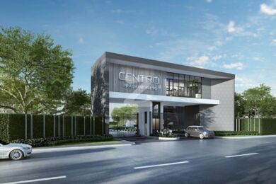 เซนโทร ประชาอุทิศ 90 Centro Prachauthit 90