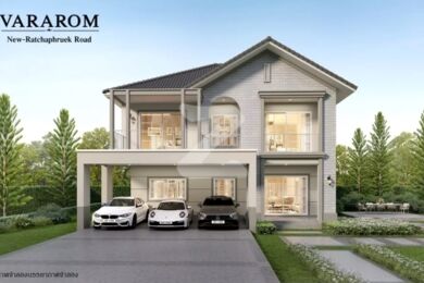 วรารมย์ ราชพฤกษ์ตัดใหม่ Vararom New Ratchapruek Road