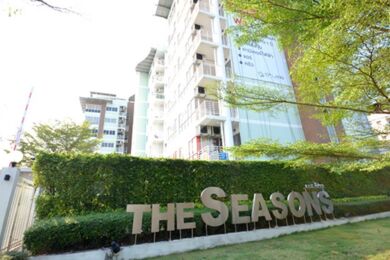 เดอะ ซีซั่น ศรีนครินทร์ The Seasons Srinakarin