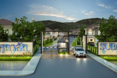 ศุภาลัย พรีโม่ นครศรีธรรมราช Supalai Primo Nakhon Si Thammarat