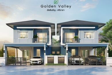 โกลเด้นวัลเลย์ อัสสัมชัญ-ศรีราชา Golden Valley Assumption-Sriracha
