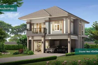 ฟลอราวิลล์ ศรีนครินทร์-เทพารักษ์ Floraville Srinakarin-Thaparak