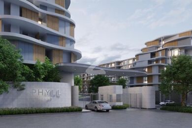 ฟีล ภูเก็ต Phyll Phuket