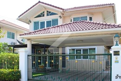 ศุภาลัย พาร์ควิลล์ รามอินทรา 5 Supalai Park Ville Ramintra 5