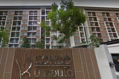 บี คอนโด บางนา B Condo Bangna