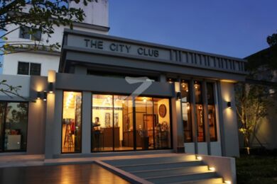 เดอะ ซิตี้ พหลโยธิน The City Phaholyothin