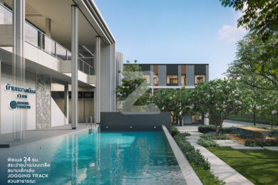 บ้านกลางเมือง ปิ่นเกล้า-จรัญฯ 2 Baan Klang Muang Pinklao-Charan 2