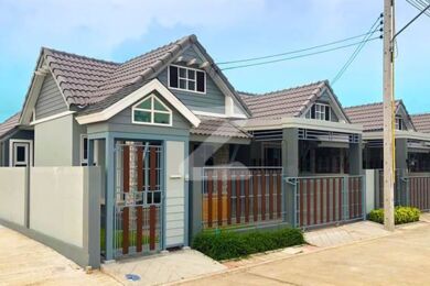 บ้านณฐาวดี แกรนด์ พาร์ค Baan Nathawadee Grand Park