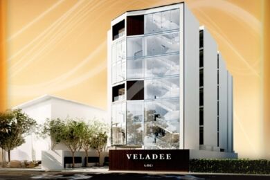 เวฬาดี เลย คอนโดมิเนียม Veladee Loei Condominium