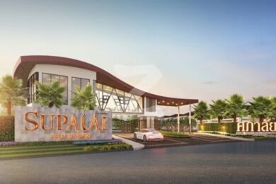 ศุภาลัย ปาล์มสปริงส์ นครราชสีมา Supalai Palm Springs Nakhon Ratchasima