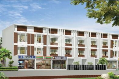 โฮมเพลส สแควร์-วัน Homeplace Square-One