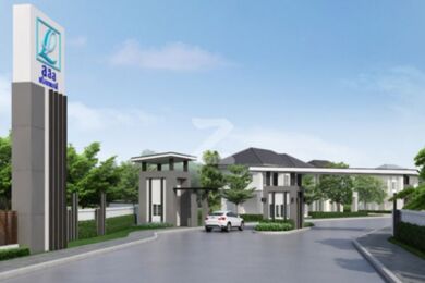 แลนซีโอ คริป นครราชสีมา-หมื่นไวย Lanceo CRIB Nakhonratchasima-Muenwai
