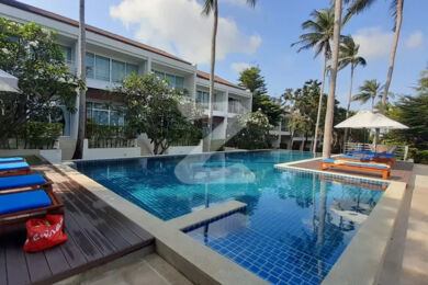 เดอะ พาร์ค สมุย The Park Samui