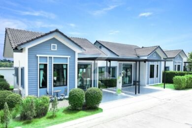 กรูฟวี่ พาร์ค บ้านบึง Groovy Park Ban Bueng