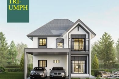 สาริน ลิฟวิ่ง ยโสธร Sarin Living Yasothon