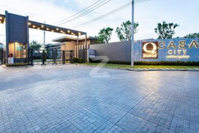 คิว ดิสทริค คาซ่า ซิตี้ ดอนเมือง-สรงประภา Q District Casa City Donmuang-Songprapa
