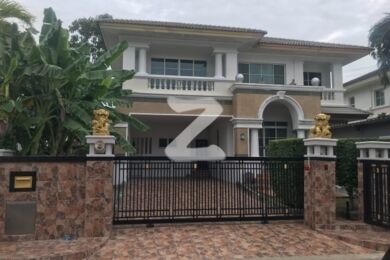 นันทวัน สวนหลวง ร.9 Nantawan Suan Luang R.9