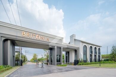 บริทาเนีย อุดรดุษฎี Britania Udon Dusadee