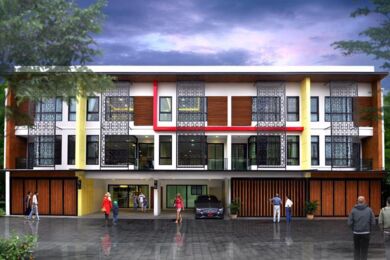 พรอมท์ บิสซิเนส โฮม Promt Business Home