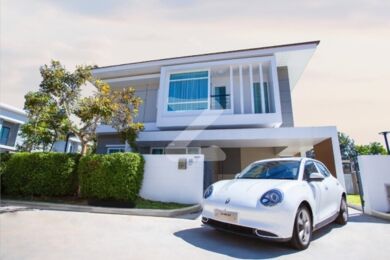 อรุณโฮม Arun Home