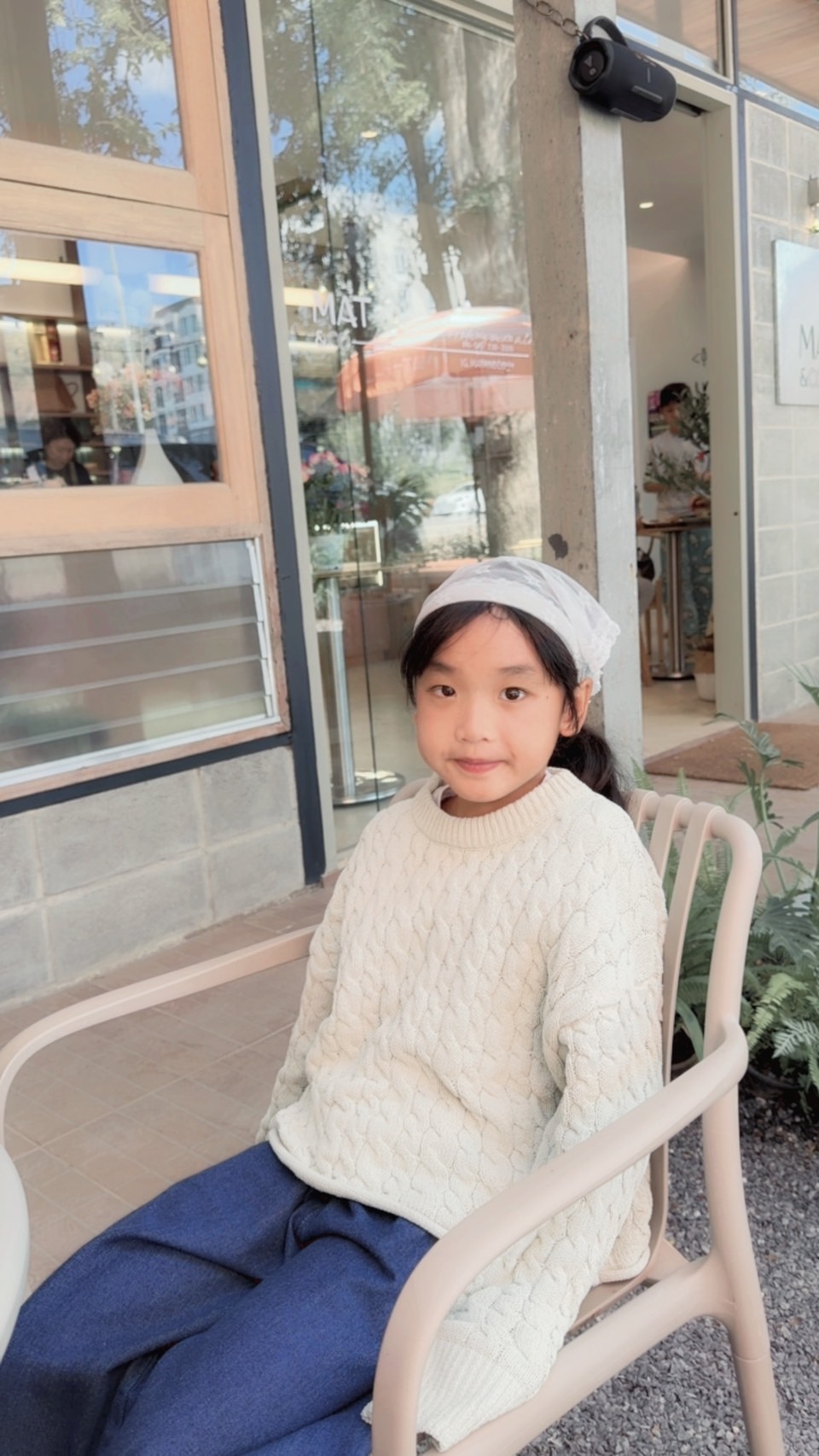อ้น